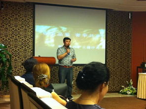 沈陽羅夫蒂皮革技術(shù)咨詢圖冊 深化技術(shù)交流，推動皮革行業(yè)創(chuàng)新與發(fā)展